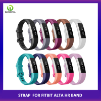 สายซิลิโคนอ่อนนุ่มปรับได้สำหรับสายคุณภาพสูง Fitbit-Alta-HR อะไหล่นาฬิกากําไลสายนาฬิกา