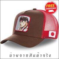 ส่งฟรี หมวก หมวกแก๊ป ปีกโค้ง งานเกรดเอ พร้อมส่งในไทย