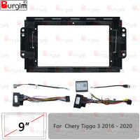 รถวิทยุ Fascias สำหรับ Chery Tiggo 3 2016-2020 9นิ้ว2DIN สเตอริโอแผงสายไฟสายไฟอะแดปเตอร์ Canbus ถอดรหัส