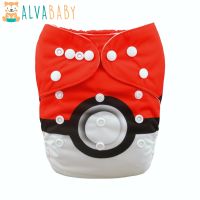 【CW】 Alvababy Fashion Diaper Baby New Positioned Printed Nappy with 1pc Microfiber Insert