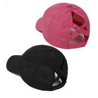 2Pcs Women Criss Ponytail Baseball Cap High Messy Bun Ponycap Quick Drying Mesh Outdoor Travel Hat