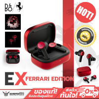 หูฟังไร้สาย B&amp;O - BEOPLAY EX FERRARI EDITION    Next-gen wireless earbuds