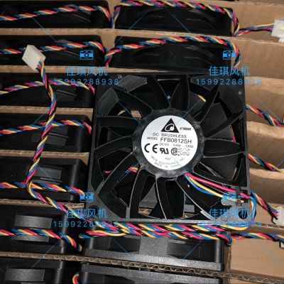 ✥◙ for delta FFB0812SH 80x80x25mm 12V 0.60A 4-wire pwm 67cfm high volume booster cooling fan