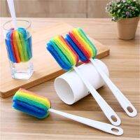 Long Handle Sponge Brush Tea Coffee Glass Cup Household Cleaning Magic Tool Rainbow Scrubbing Cloth 1PCS