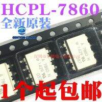 HCPL-7860P HCPL-7860 5ชิ้น A7860 SOP8ในปี100% และเป็นต้นฉบับ