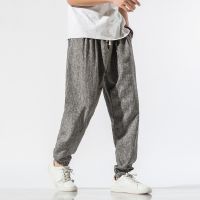 、’】【= Japanese Cotton Linen Harem Casual Pants Mens Solid Color Slim Fit Harajuku Jogging Fashion Sports Pants Plus Size