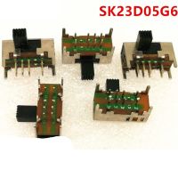 {“》 DP3T 0.5A 10ชิ้น X DC 50V 2P3T PCB SK23D05-G4สวิทช์ชนิดสไลด์แนวนอนขนาดเล็ก/5/9 8ขา3ตำแหน่ง