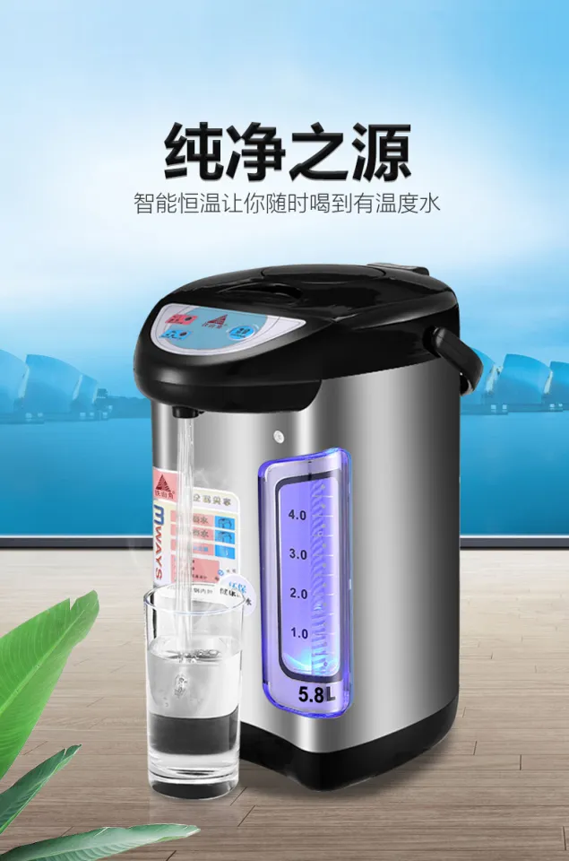 5.8l electric kettle 750w 220v electric