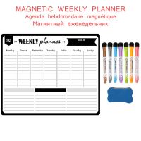 Magnetic Weekly Monthly Work Planner Wall Stickers Fridge Magnet Writing Memo Schedule Erasable Schedule Penboards Whiteboard