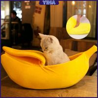 Yiha ที่นอนสุนัข/แมว รูปทรงกล้วยหอม Pets Bed Banana มีสินค้าพร้อมส่ง