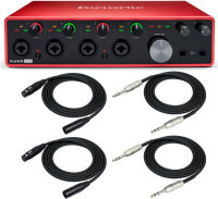 Focusrite 18i8 3rd Gen 18x8 USB Audio Interface Scarlett usb with 2 XLR Cables and 2 1/4-Inch TRS Cables Bundle (5 Items)