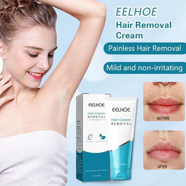 huowa EELHOE Hair Removal Cream | Lazada PH