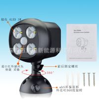 Outdoor LED lamp and induction lamp multi-function rotating wall lamp solar power battery lamp lighting garage street lamp ❤