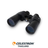 กล้องส่องทางไกลสองตา ULTIMA 10X50MM PORRO BINOCULAR