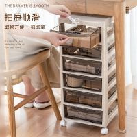 [COD] Drawer-type storage cabinet plastic transparent file locker multi-functional finishing multi-layer snack