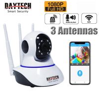 Daytech กล้องวรจรปิด ไร้สาย อัจฉริยะ ระบบ Wifi คุณภาพ 2MP รองรับ TF-card（8826）