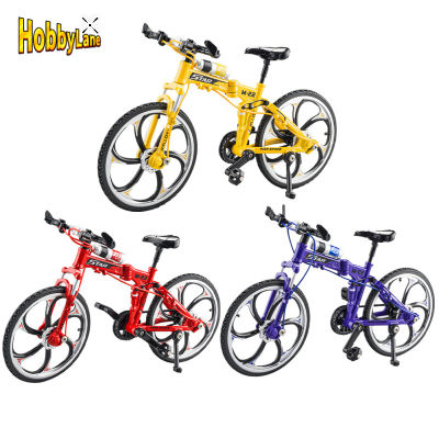 Hobby/ จำลองพวงมาลัยจักรยานเสือภูเขาโลหะผสมสำหรับเด็ก,พวงมาลัยจำลองแบบเลื่อนของเล่นจักรยาน Mtb พร้อมส่ง