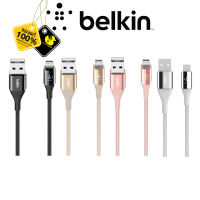 Belkin Mixit DuraTek™ Lightning to USB Cable 1.2M (F8J207bt04)