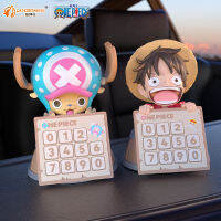 ของแท้การเดินทาง อุปกรณ์ตกแต่งรถยนต์ Luffy Chopper Aromatpy ที่จอดรถป้ายตกแต่งโมเดลตุ๊กตารูป