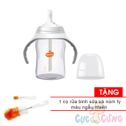 Bình đựng nước có ống hút cho bé uống nước Wesser 260ml