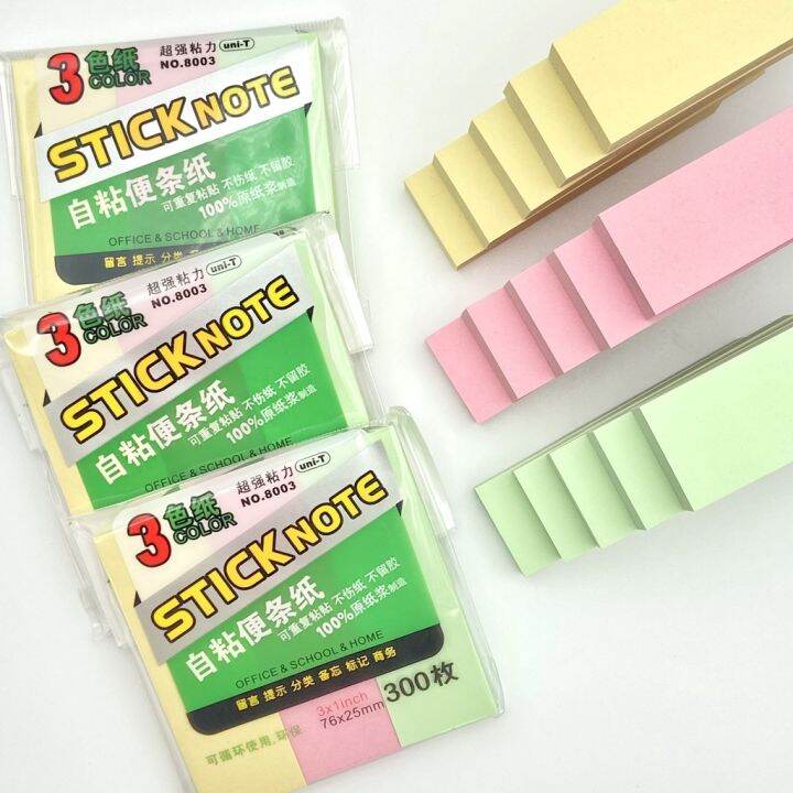 โพสต์-อิท-stick-note-กระดาษโน๊ตสีพื้น-คละสี-3-สี-มีกาวในตัว-76x25-มม-300-แผ่น-i-no-8003