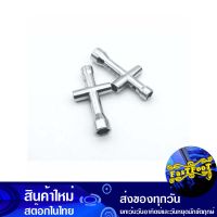 ประแจบล็อก ตัวขันน๊อตยึดบอร์ดวงจร M2 M2.5 M3 M4 Block Wrench Nut Tightener For Circuit Board บล็อกไขน็อต ประแจไขน็อต ที่ขันน๊อต เครื่องมือ Arduino AVR PIC Tools