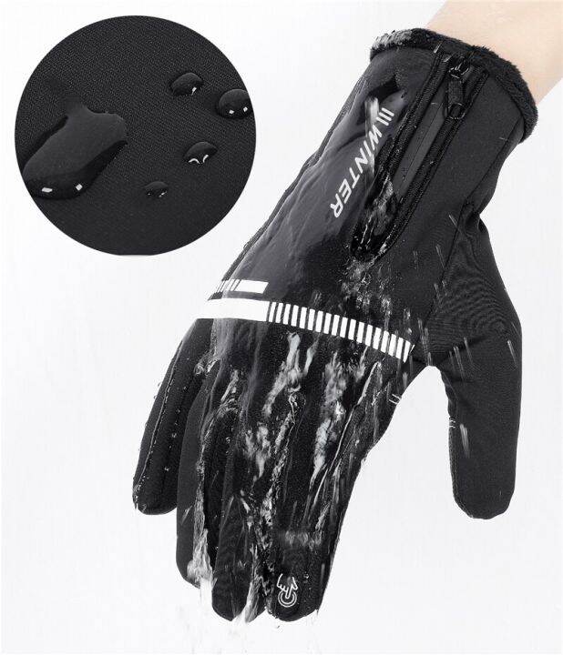 cycling-gloves-winter-fleece-thermal-mtb-bike-gloves-touch-screen-outdoor-camping-hiking-motorcycle-bicycle-gloves