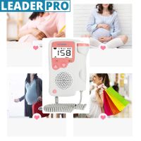 Doppler Fetal Heart rate Monitor Home Pregancy Baby &amp; Fetal Sound Heart Rate Detector LCD Display