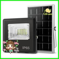 สปอตไลท์ SOLAR EVE 580848 10 วัตต์ DAYLIGHT สีดำSOLAR FLOODLIGHT EVE 10W DAYLIGHT BLACK **ราคาดีที่สุด**