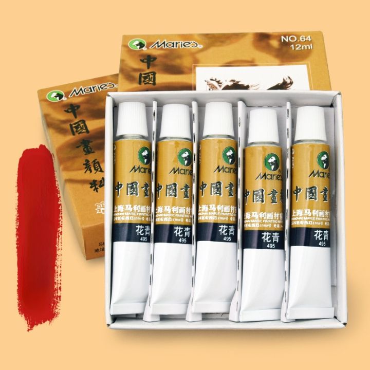 monochrome-5-sticks-of-chinese-painting-pigments-12ml-aluminum-tube-special-landscape-paint-pigment-art-supplies-for-beginners