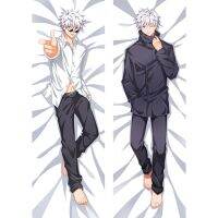 (ปลอกหมอนเท่านั้น) 2WT Jujutsu Kaisen ปลอกหมอนอนิเมะตัวละคร Gojo Satoru Dakimakura Cover Peachskin Hugging ปลอกหมอนเต็มตัวสไตล์ญี่ปุ่น