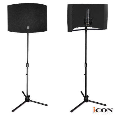 Icon RF-01 ตัวกันเสียงสะท้อน พร้อมขาตั้ง ปรับสูงได้ 90-150 ซม. (Lightweight Soundproof Reflexion Filter)