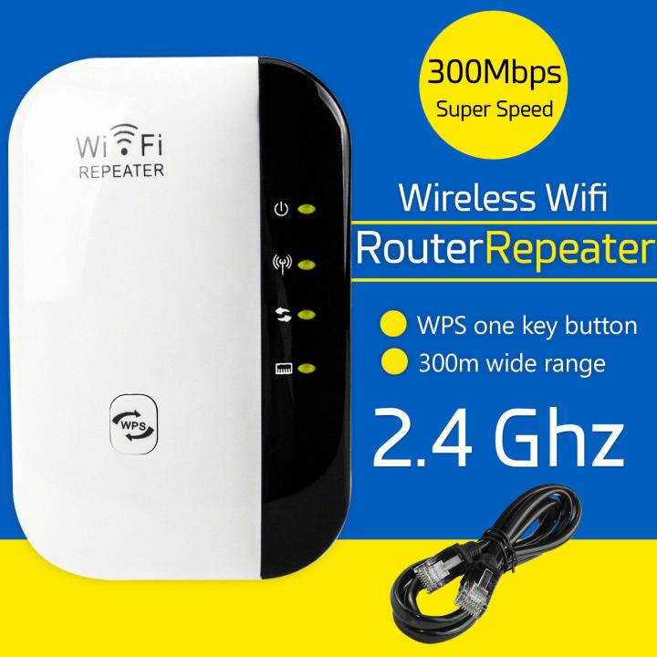 wifi-repeater-ตัวกระจายอินเตอร์เน็ต-300m