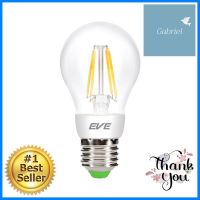 หลอด LED FILAMENT GLS 4 วัตต์ WARMWHITE E27LED FILAMENT BULB EVE GLS 4W WARMWHITE E27 **ขายดีที่สุด**