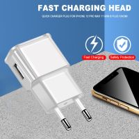 【Taotao Electronics】 USB 1A 2A Wall Fast หัวชาร์จโทรศัพท์มือถือ EU US ปลั๊กอะแดปเตอร์สำหรับ Samsung iPhone Power