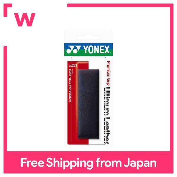 YONEX Tennis Replacement Grip Premium Grip Ultimate Leather AC221 Black