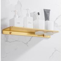 ⊙✚ Vidric Tuqiu Bathroom Shelf Cosmetic Rack With Single Lever Brushed Gold Bath Corner Basket Wall Mounted Aluminum Bathroom Rack