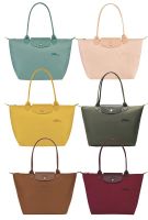 LONGCHAMP official store Le PliageGreen Eco Womens Long Handle Large 1899 Medium 2605 Small 1621 Long Handle Tote Bag long champ ba