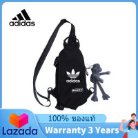 [Warranty 3 Years] ADIDAS Mens and Womens Crossbody Backpacks Bags B47 The Same Style In The Store