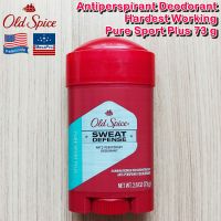 60% OFF ราคา Sale!!! โปรดอ่านรายละเอียดสินค้า EXP: 06/2022 Old Spice® Antiperspirant Deodorant Hardest Working Pure Sport Plus 73 g โอลด์ สไปซ์ ระงับเหงื่อ ระงับกลิ่นกาย