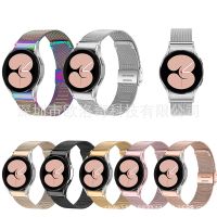 [COD] Suitable for galaxy watch 4 40/44mm buckle Milan stainless steel seamless strap