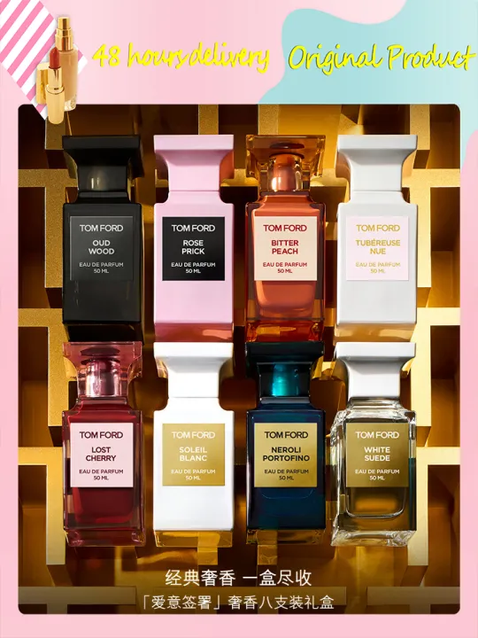 Tom Ford privately mixes TF perfume, Zhenhua ebony, men's and women's  fragrance | Lazada PH