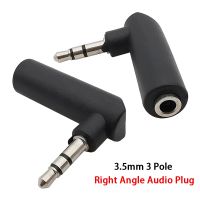 1/3/5Pcs 90 Degree 3.5mm 3 Pole Male Plug to 3.5 Jack Female Right Angled Stereo Headphone Audio Microphone Converter Adapter