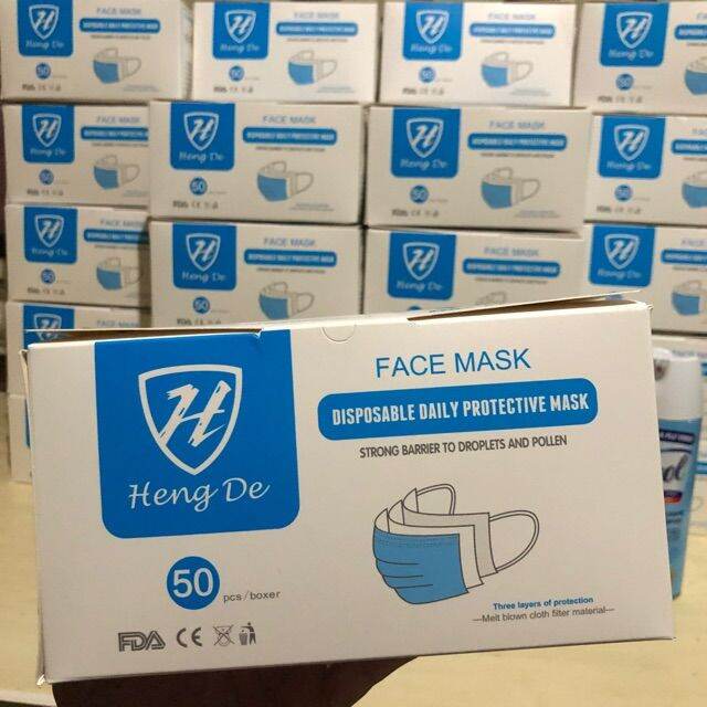 heng de face mask price