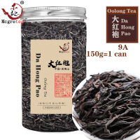 Mcgretea ชาอูหลงเสือภูเขาสูง150G A Can Wu Yi Shan Dahongpao MCXP07058845