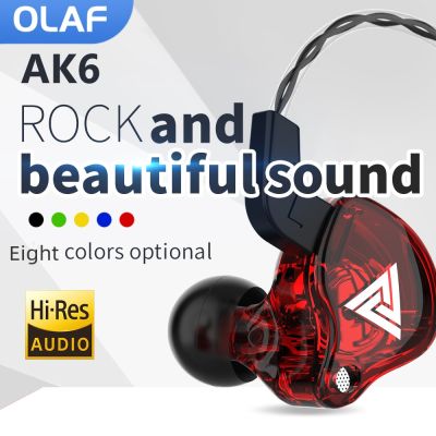 OLAF AK6 3.5MM Earphones Wired Headphones With Mic Copper Driver HiFi In Ear Sport Headset Gamer Noise Cancelling Earbuds Run