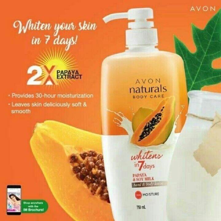 NATURALS PAPAYA SOY / GREEN PAPAYA /AVON CARE LOTION 750ml Lazada PH