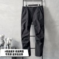 [Reject Currency] Bird House Beta Version Waterproof Gtx Hard Shell Double Zipper Embroidery Ultra-Thin Functional Sports Pants