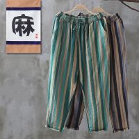 COD Striped cropped pants womens loose all-match large-size harem pants summer new retro artistic cotton linen thin casual pants