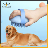 Lovinland Pet Bath แปรงซิลิโคนมัลติฟังก์ชันแมวแปรงขนสำหรับสุนัขนวดแชมพูแปรงหวีกำจัดขนสำหรับแมวสัตว์เลี้ยงทำความสะอาดเครื่องมือตัดแต่งขน